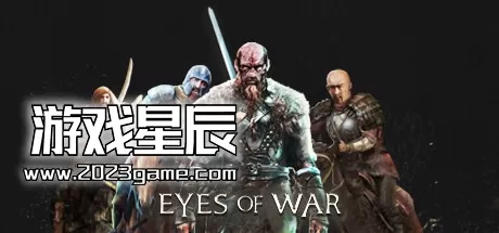 PC《战争之眼/Eyes of War》中文版下载