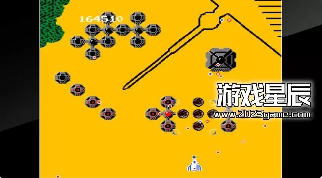 switch《街机档案：VS超级铁板阵 Arcade Archives VS. SUPER XEVIOUS MYSTERY OF GUMP》英文版nsp下载_3