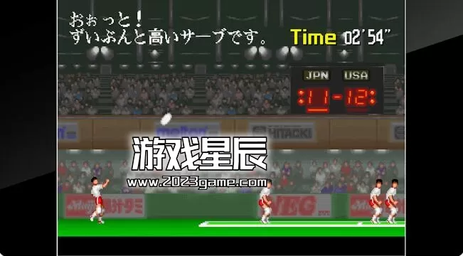 switch《街机档案 能量排球 Arcade Archives POWER SPIKES》英文版nsp下载+金手指_3