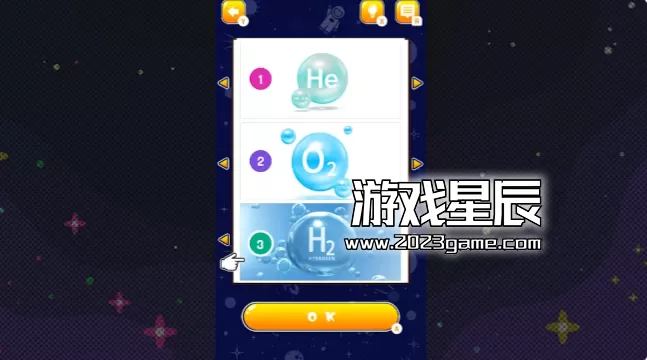 switch《旋转谜题比较宇宙（Spinning Puzzle Compare the Universe）》英文版nsp下载_2