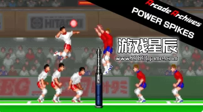 switch《街机档案 能量排球 Arcade Archives POWER SPIKES》英文版nsp下载+金手指