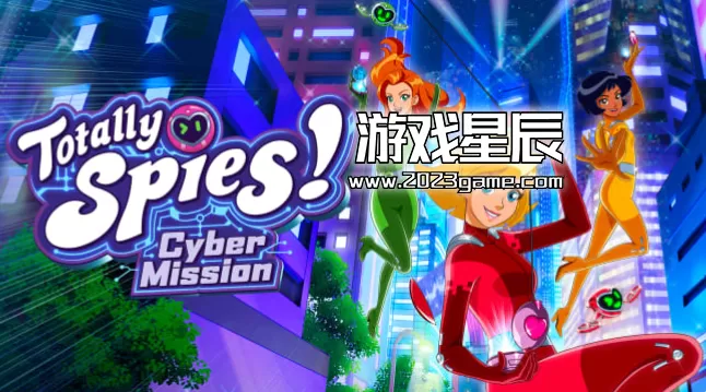 switch《完全是间谍！- 网络任务（Totally Spies! - Cyber Mission）》中文版nsz下载+1.0.4补丁