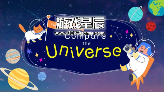 switch《旋转谜题比较宇宙（Spinning Puzzle Compare the Universe）》英文版nsp下载