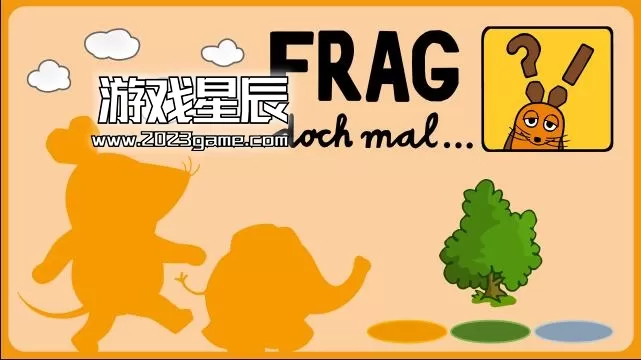 switch《问就知道了......鼠标 Frag doch mal…die Maus》英文版nsp下载+1.0.2补丁