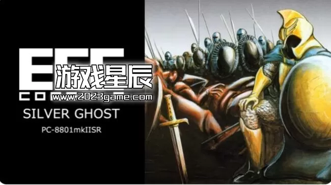 switch《EGGCONSOLE SILVER GHOST PC-8801mkIISR》英文版nsp下载