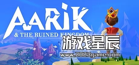 PC《阿卡里和废墟王国/Aarik And The Ruined Kingdom》中文版下载