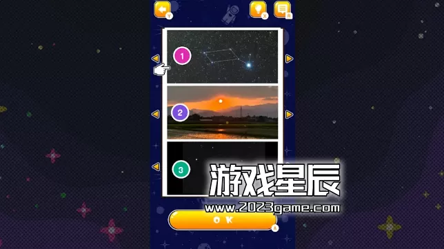 switch《旋转谜题比较宇宙（Spinning Puzzle Compare the Universe）》英文版nsp下载_1