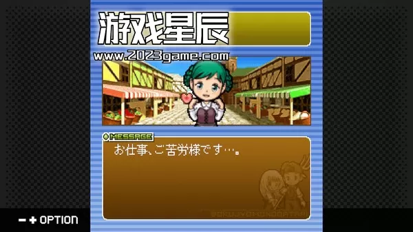 switch《G-MODEアーカイブス+ 牧场物语モバイル Life&Love》日文版nsp下载_1