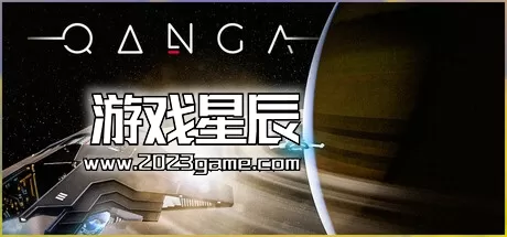 PC太空探索游戏《Qanga》中文版下载V0.0.7a