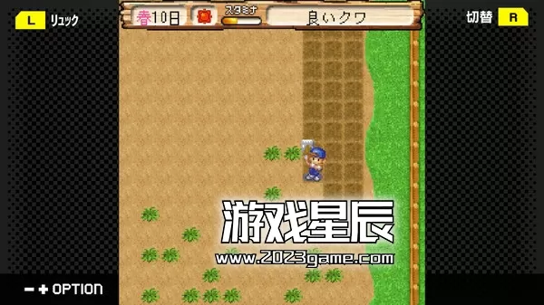 switch《G-MODEアーカイブス+ 牧场物语モバイル Life&Love》日文版nsp下载_0