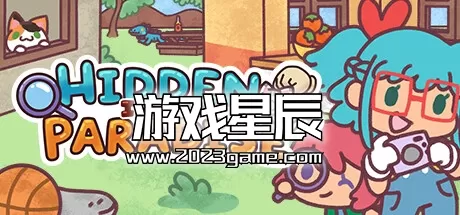switch《隐藏在我的天堂（Hidden in my Paradise）》中文版nsz下载
