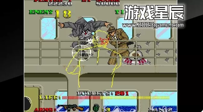 switch《街机档案：夺命天使 Arcade Archives LEAD ANGLE》英文版nsp下载+金手指_2