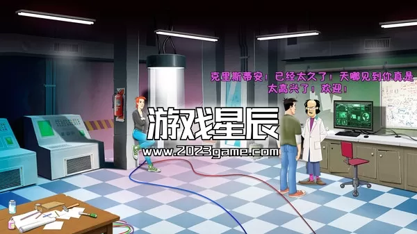 PC《逆转：第三章 - 回归/Reversion - The Return (Last Chapter)》中文版下载_4