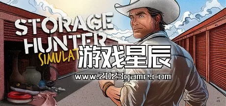 PC《仓库猎人模拟器/Storage Hunter Simulator》中文版下载v9747