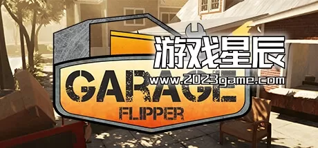 PC《车库翻新大师/Garage Flipper》中文版下载