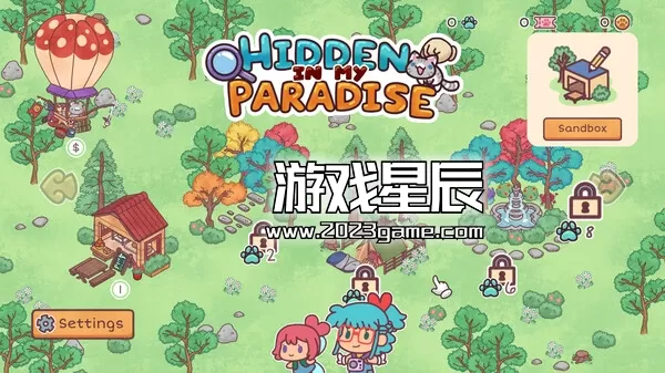switch《隐藏在我的天堂（Hidden in my Paradise）》中文版nsz下载_4