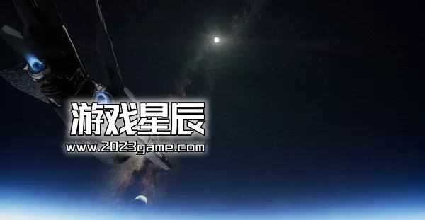 PC太空探索游戏《Qanga》中文版下载V0.0.7a_6