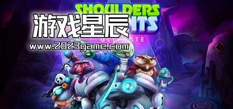 PC《巨人之肩/Shoulders of Giants: Ultimate》中文版下载v1.9.6