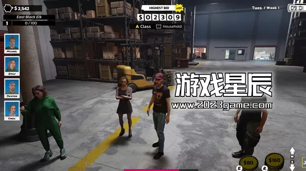 PC《仓库猎人模拟器/Storage Hunter Simulator》中文版下载v9747_3