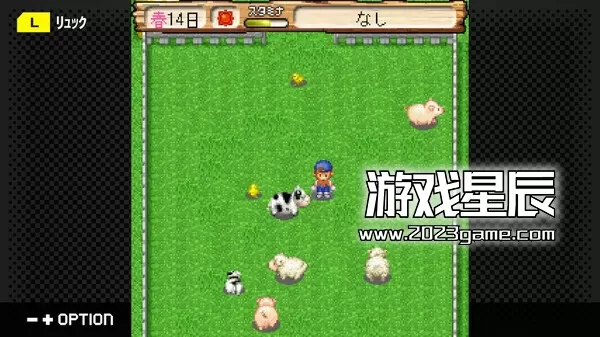 switch《G-MODEアーカイブス+ 牧场物语モバイル Life&Love》日文版nsp下载_3