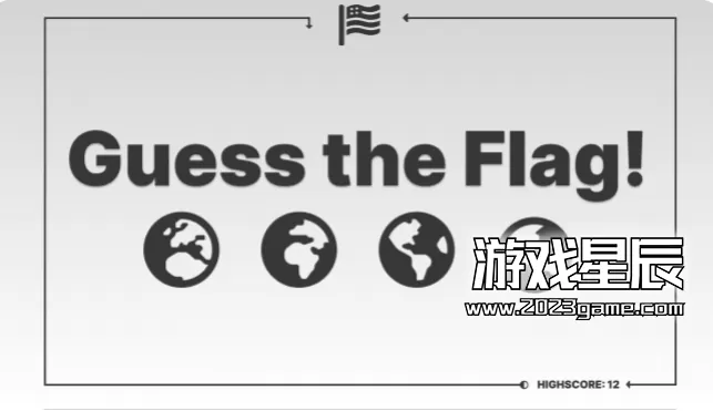 switch《猜对旗帜！（Guess the Flag!）》中文版nsz下载
