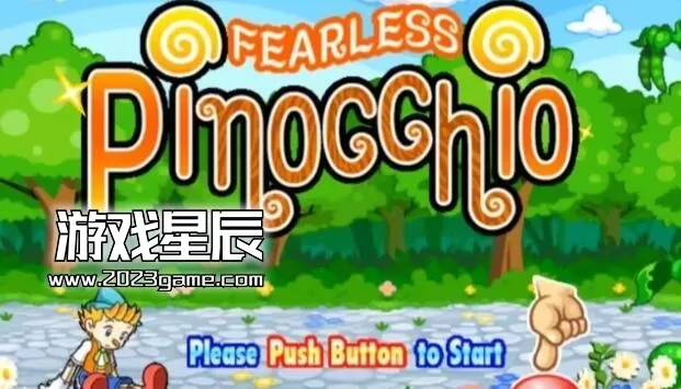 PC稀有街机游戏《无畏的匹诺曹》整合版下载