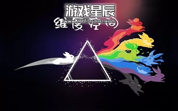 【PC+安卓】《宝可梦:维度空间》完美中文汉化版下载