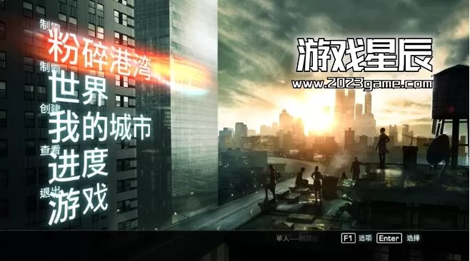 PC《山脊赛车：无限 Ridge Racer Unbounded》中文版下载_0