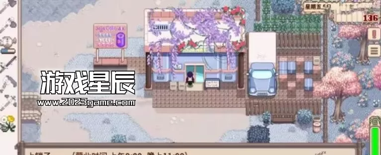 【PC+安卓】《星露谷物语 Stardew Valley》中文版原版下载v1.68_4