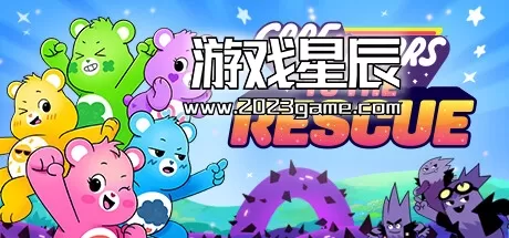 switch《爱心小熊 救援行动 Care Bears To The Rescue》中文版nsz下载+1.0.1补丁