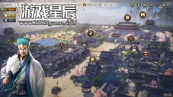 【顶】switch《三国志8重制版》中文版nsp/xci整合版下载【含1.0.1补丁+3个DLC+金手指】_4