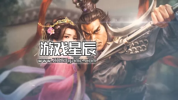 【顶】switch《三国志8重制版》中文版nsp/xci整合版下载【含1.0.1补丁+3个DLC+金手指】_0