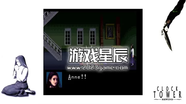 PC《时钟塔 恐惧重播 Clock Tower Rewind》中文版下载_1