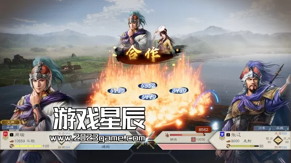 【顶】switch《三国志8重制版》中文版nsp/xci整合版下载【含1.0.1补丁+3个DLC+金手指】_2