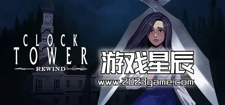 PC《时钟塔 恐惧重播 Clock Tower Rewind》中文版下载