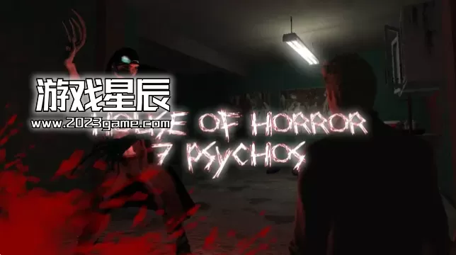 switch《恐怖之家-7名精神病患者（House of Horror - 7 Psychos）》英文版nsp下载