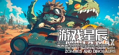 PC《Mad & Max：僵尸与恐龙的最佳生存游戏》中文版下载