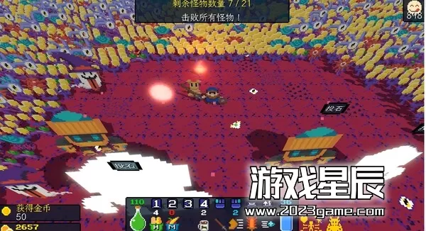 PC《飞龙勇士/Wyvia》中文版下载v1.0.8_3