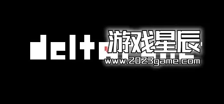 switch《三角符文 DELTARUNE Chapter 1+2》中文汉化版下载【含1.06补丁+汉化补丁】