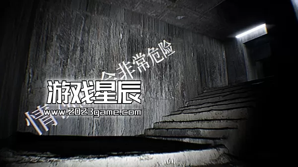 PC《逆向造物/Backward poiesis》中文版下载_0