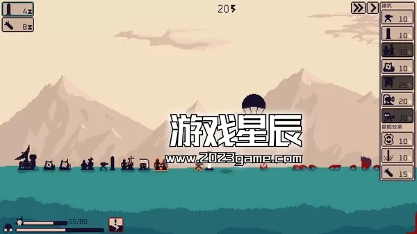 PC《异星计划/Stellar Initiative》中文版下载1.0.4_3