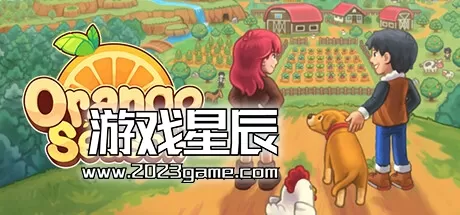 PC《牧场物语：橙色季节/Orange Season》中文版下载