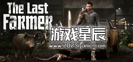 PC《最后的农民/The Last FARMER》中文版下载v1.0.11