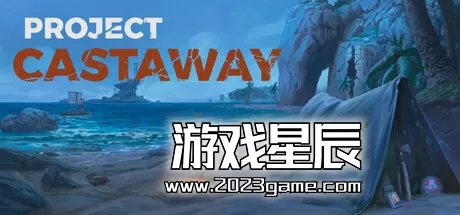 PC《漂流计划/Project Castaway》中文版下载