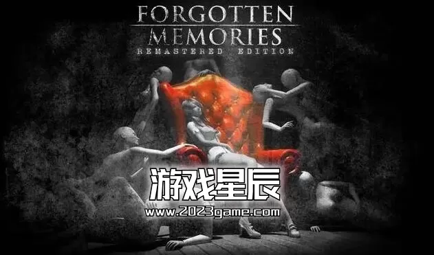 switch《失落的记忆 复刻版 Forgotten Memories》中文版nsz下载+1.9.2补丁