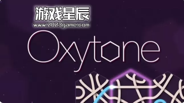 switch《氧色调 Oxytone》英文版nsp下载