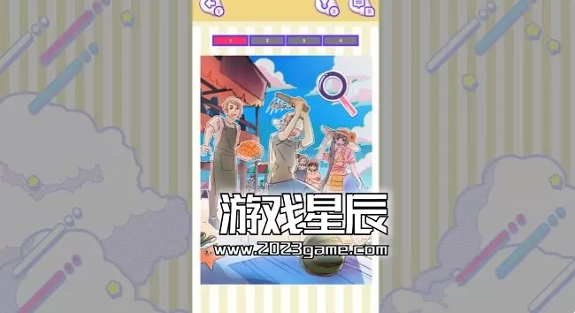 switch《Which KANJI So FANCY》日文版nsp下载_1
