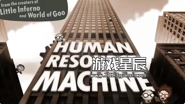switch《人力资源机器 Human Resource Machine》日版nsp下载+补丁