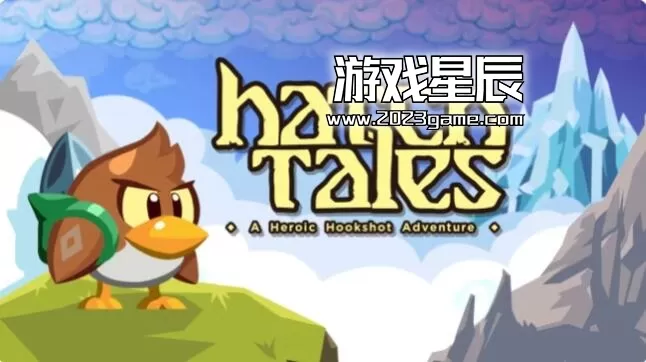 switch《哈奇的故事 Hatch Tales: A Heroic Hookshot Adventure》英文版nsp下载+1.0.1补丁