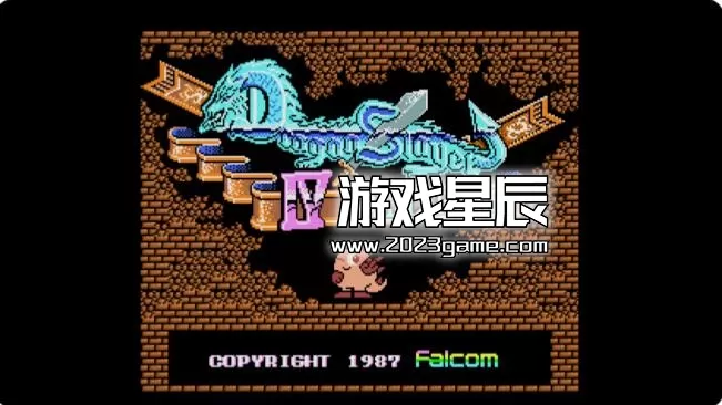 switch《EGGCONSOLE Dragon Slayer IV DRASLEFAMILY MSX2》英文版nsp下载+补丁_1